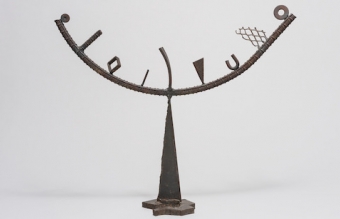 The Jewish Museum Home